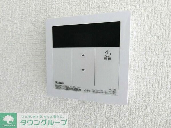 ヴィラ・コクシネルの物件内観写真